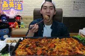 韩国小哥哥banzz 吃辣炒小肠 年糕视频封面