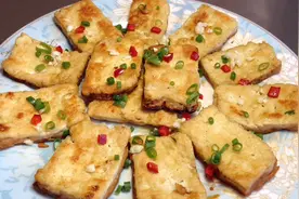 厨师长教你干煎豆腐的家常做法，步骤详细，外焦里嫩下酒又下饭视频封面