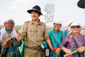 1960年 国家将3000孤儿送进内蒙古大草原 后来怎么样了？视频封面
