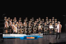 台灣原聲童聲合唱—外婆的澎湖灣，天吶簡直就是天籟，耳朵懷孕了视频封面