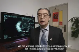 比利时的高新技术如何逐步协助X射线和CT扫描在中国的发展？视频封面