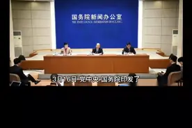 再见 华夏人寿 把存款转成保单的人笑了视频封面