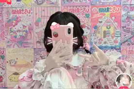 洛丽塔裙子！视频封面