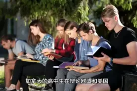 大学生的基本素质素养。视频封面