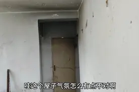 探险废弃居民楼，意外发现流浪汉住所，看看里面什么情况？视频封面