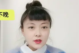 原来微信右上角的“+”号功能这么强大，5个功能你用过吗？很实用视频封面