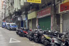澳门出现新冠确诊、一切正常生活打乱了！
