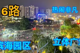 实拍温州滨海园区，打工人的夜生活丰富多彩，唱歌跳舞比市区热闹视频封面