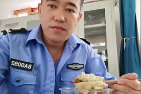 天津的学生又放假了视频封面