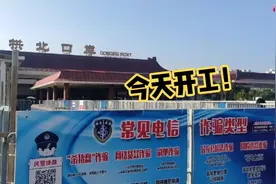 澳门进珠海终于不用隔离啦！！！大家开心的游玩吧！视频封面
