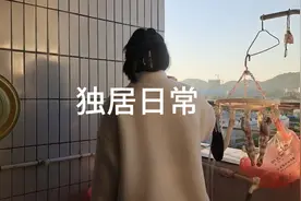希望你遇到一个和你真正绝配的爱人，用最舒服的方式相爱视频封面