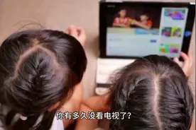 电视家都跑路了，你还看电视吗？视频封面
