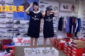 小菲臭美又换发型又换衣服，休闲装一套上身，四眼直呼像换个媳妇视频封面
