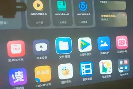 纯属娱乐 可搬运云视听小电视视频封面