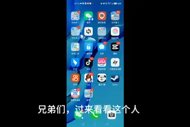 真搞不懂你在搞什么飞机视频封面