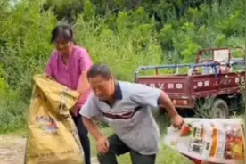 盘点搞笑视频，看完这两的动作后，男人真是搞不过女人视频封面