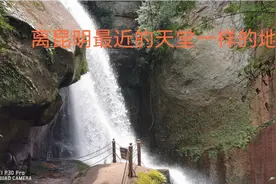 推荐一个离昆明最近堪比九寨沟可以休闲露营的地方视频封面