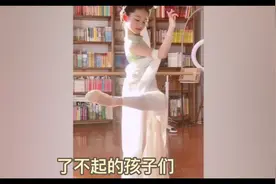 厉害的小家伙，不得不让人钦佩！！视频封面
