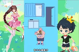 我不就吃个泡面吗？妈妈你生什么气啊？视频封面