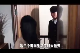 一部不可播出的电影片视频封面