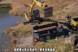 为了找到黄金，开来了挖掘机！视频封面