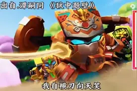 呵呵哒，这说话就这么像的吗？嘤嘤我都配不上🌚视频封面