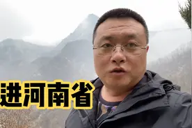 翻山越岭去汤河泡温泉裸浴，确灰溜溜冻了一晚上，这地儿比内蒙冷视频封面