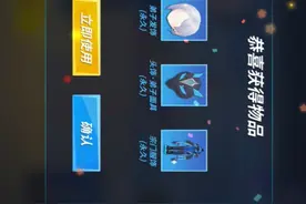 新角色渺的第二套时装(ಡωಡ)视频封面