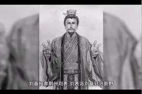 成语故事—安身之地视频封面