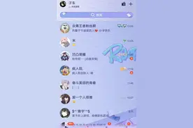我分手了兄弟们视频封面