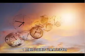 读书名言100句视频封面