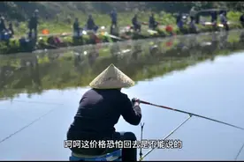 钓鱼人的套路你知道多少？很多人总是在被套路和套路别人来回徘徊视频封面