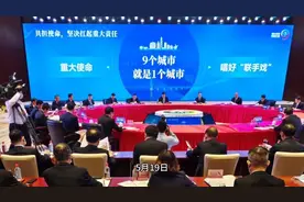 武汉地铁22号线将延伸至到红安！视频封面