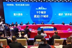 武汉地铁22号线将延伸至到红安！视频封面