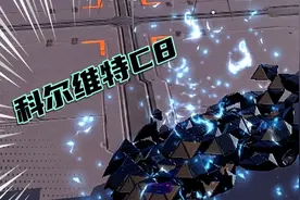 重装上阵：写实车最后几期，雪佛兰科尔维特C8黑武士改装视频封面