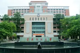 考研409分，华师学科语文，能进入复试吗？视频封面