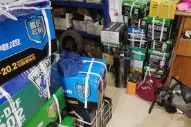 电动车电瓶，售后专用，售后周转，售后维护电瓶，各代表什么意思视频封面