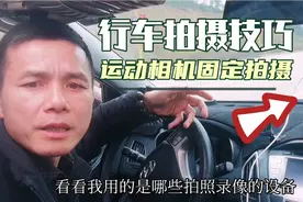 吴隆高速通车锁王用运动相机拍摄带你体验南宁至扶绥沿途的路况视频封面