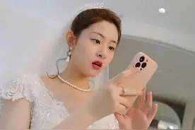 结婚当天新娘出轨新娘直接换新郎成为他小婶视频封面