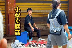 小叔不想读书了，强哥想了个办法，让他体验一下生活的不容易视频封面