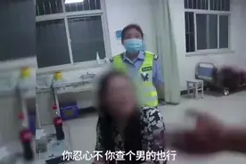 哪来的优越感？邯郸醉驾女司机被查，女司机：我211大学高材生！视频封面