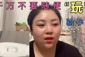 大姨妈推迟5天，抽血结果未孕，验孕棒2条杠，啥情况？视频封面