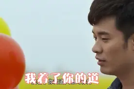 魏佳艺经典《我着了你的道》歌词唯美动人，句句唱出暖心的承诺视频封面