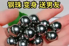 圆形球状饰品的绳扣做法视频封面