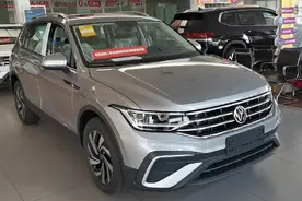 中型suv怎么选？全新途观L330智享版，越享版可以考虑，全新内饰视频封面