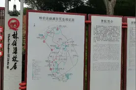 湖南常德人民公仆林伯渠，开国大典主持人，忠魂为党，肃然起敬视频封面