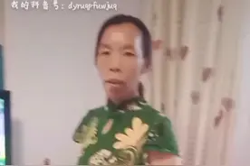 是我的妈妈视频封面