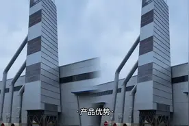#新农人计划2023 #支持三农扶持三农发展 #烘干塔视频封面