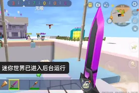 家人们 我今天真是服了 遇到了两个迷惑小孩不许勿喷 ，视频封面