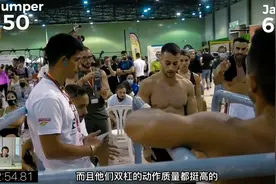 国外大佬的对决，20双力臂100双杠50引体100俯卧撑！视频封面